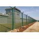 50X100mm 40X80mm Double Strand Razor Barbed Wire Fence Welded Razor Barbed Wire Mesh Fence