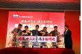 XCMG Construction Machinery Holds a Customer Summit at Bauma China 2010