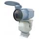 RS485 Interface 60km Cooled Thermal Camera With Continuous Zoom Lens Oil Field