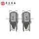 High Quality 1500l Conical Brewery Beer Tanks Fermentation Tanks Beer Equipment 1500l Stainless