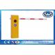 Non Spring Heavy Duty 6 Meter Two Fence Arm Automatic Parking Barrier Gate