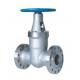 Cast pressure seal gate valve, wedge or flat gate, OS&Y, bolted bonnet