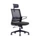 Stylish and Durable Mesh Chair Perfect for High Functionality in Your Office