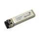 Finisar FTLF8529P3BCV 16G FC Module 100M SFP+ Optical Module