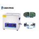 360W Ultrasonic Injector Cleaner For Engine Part , 15 L Table Top Cleaner Always On