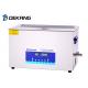 480W 22L Dual Frequency Ultrasonic Cleaner With Digital Display Power Adjustable