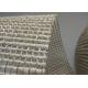 0.5mm SS316 Safety Glass With Wire Mesh 50m Flexible Mesh Fabric
