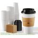 Paper Coffee Cups 16 Oz, Disposable Coffee Cups With Lids And Kraft Sleeves, White Coffee Cups For Hot & Cold Drinks