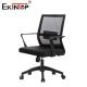 Customize Office Chair Breathable Mesh Fabric Adjustable Headrest Mid Back