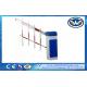 Clutch Device Toll Barrier Gate 1 - 6 Meters Aluminum Alloy Straight Arm