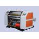 THERMAL BOND CASH REGISTER FAX POS ATM PAPER AND OTHER SMALL RIBBON ROLL AUTOMATIC PLC SLITTING AND REWINDING MACHINERY