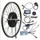 electric trike motor/ e-bike motor conversion kit/ electric bicycle conversion kit
