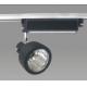 Embedded G12 12V 70W Magnetic Aquarium Metal Halide Light Fixtures, DSJ06G-BL