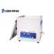 Industrial Parts Ultrasonic Blind Cleaning Machine 19L Stainless Steel