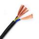 3x2.5mm2 Copper Conductor PVC Flexible Electrical Cable Insulation PVC Sheath H05VV-F RV 450/750V