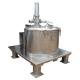 Zhonglian industrial centrifuge industrial centrifuge machine for fertilizer