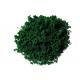 Tree powder for model tree are tree sponge ,tree foliage spongeT-1012