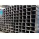 Rectangular Steel Hollow Sections for Agricultural Machinery Grade S355JR