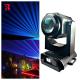 Controlled Beam Spread and Bright Output with 380W Beam Moving Head Stage Light