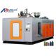 Plasitc Extrusion Automatic Blow Moulding Machine Water White HDPE Bottle