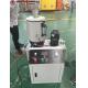 SHR-10L Plastic Mixer Machine Laboratory Equipment For Powder Granules