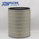 Excavator Air Filter 4M9334 4M9335 7W5317 9S9972 For  Bulldozer Loader