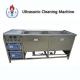 Grease Industrial Ultrasonic Washing Machine For Industries Mechanical Parts 1.5kw