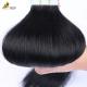 Cuticle Aligned 16 Inch Tape In Hair Extensions Virgin Remy Wigs Black
