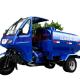 Fuel- 200CC/250CC/300CC Semi Cabin Water Tricycle Bike with 3 Big Wheels and Water Tank
