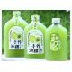 Leakage Proof Milk Tea Bottles 350ml 250ml Plastic Juice Bottles