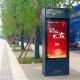Outdoor Large Touch Screen Kiosk 1920*1080/3840*2160 Resolution For Option