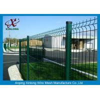 Boundary Wall Powder Coated Welded Wire Mesh Fence Durable Customized Size