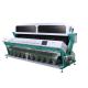 High Speed Agricultural Color Sorter With User Friendly Operation System High Capacity