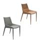 Spira Twist Metal Base Dining Chairs Leather Modern Style Low Back Type