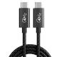Thunderbolt 3 High Speed USB 4 Cable Full Featured PD Fast Charging