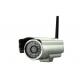 HD Waterproof Outdoor Plug and Play IP Cameras with WIFI and 20 Meters IR Range