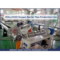 PEXa EVOH Oxygen Barrier Pipe  Production Machine 16 × 2.0mm