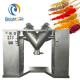 Industry Spice V Shape Powder Mixer Chili Turmeric Flour Mixing Easy Operation