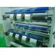 Non Woven Slitting Machine Optional With Slat Type Air Pressure Shaft