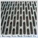 High Quality aluminum perforated metal facade panel