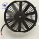 1500m3/H Bus Air Conditioning Parts 11 Inch Refrigerated 12v Dc Cooling Fan 