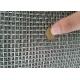 Crimped Decorative Metal 8 Gauge Facade Mesh For Curtain Wall