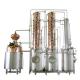 Commercial Distillation System for Processing 2000 L of Stainless Steel and Red Copper