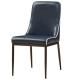 YLX-8013 Wood Paper Finish Iron Tube Dark Blue Upholstered Dining Chair