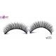 Premium Synthetic Mink Lashes / Handmade Silk Volume Lashes 0.07mm Thickness