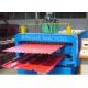 Galvanized Metal Double Layer Roofing Sheet Roll Forming Machine / Roll Former Machinery
