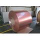 Customized Color A1100 Aluminum Coil 0.2-6.0mm 500-2600mm Wide With Exceptional Weather Resistance