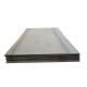 Hot Rolled Mild Carbon Steel Sheet Iron Sheet 500-2200mm St37 St52 JIS GB DIN