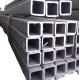 API Black Stainless Steel Rectangular Tube Q215 Stainless Steel Hollow Section 12.75 Mm