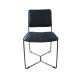 SGS Armless Leather Chairs With Black Metal Leg Kitchen Furniture